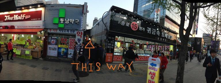 Backpacker Mr.sea Seoul